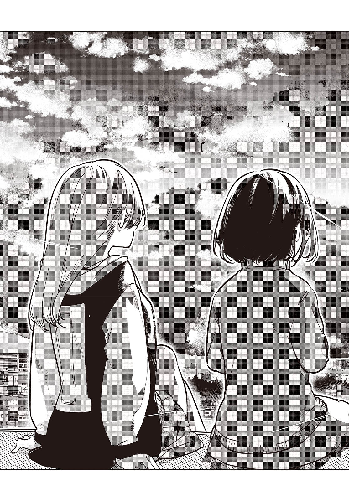 愚かな天使は悪魔と踊る Chap 96 - Next Chap 97