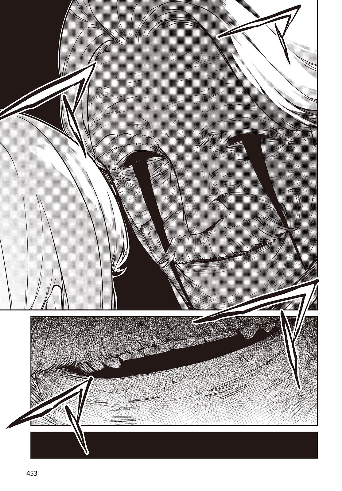 愚かな天使は悪魔と踊る Chap 101 - Next Chap 102