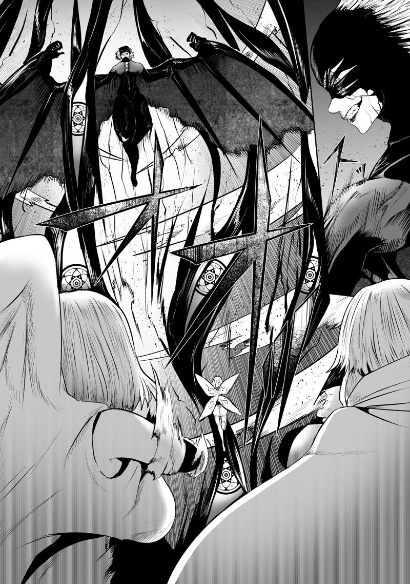 俺だけ不遇スキルの異世界召喚叛逆記~最弱スキル【吸収】が全てを飲み込むまで~ Chap 133 - Next Chap 134