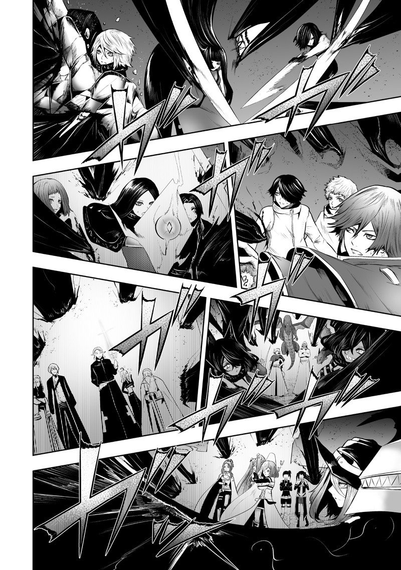 俺だけ不遇スキルの異世界召喚叛逆記~最弱スキル【吸収】が全てを飲み込むまで~ Chap 133 - Next Chap 134