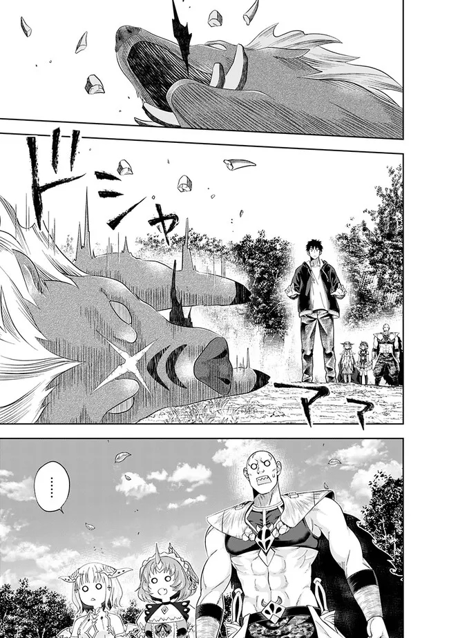 俺の家が魔力スポットだった件~住んでいるだけで世界最強~ Chap 217 - Next Chap 218