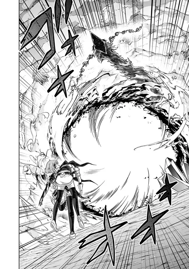 俺の家が魔力スポットだった件~住んでいるだけで世界最強~ Chap 227 - Next Chap 228