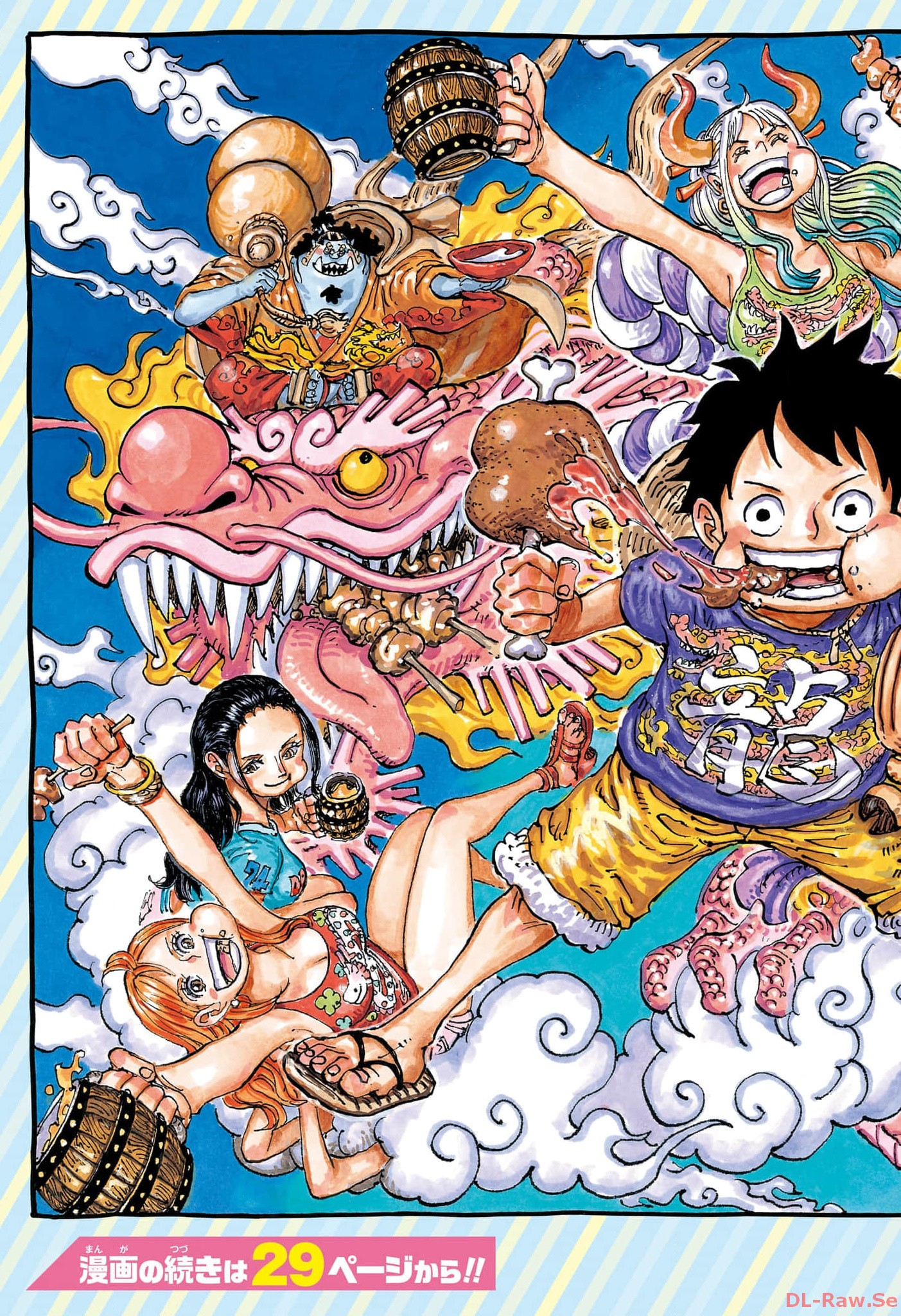 ワンピース Chap 1103 - Next Chap 1104