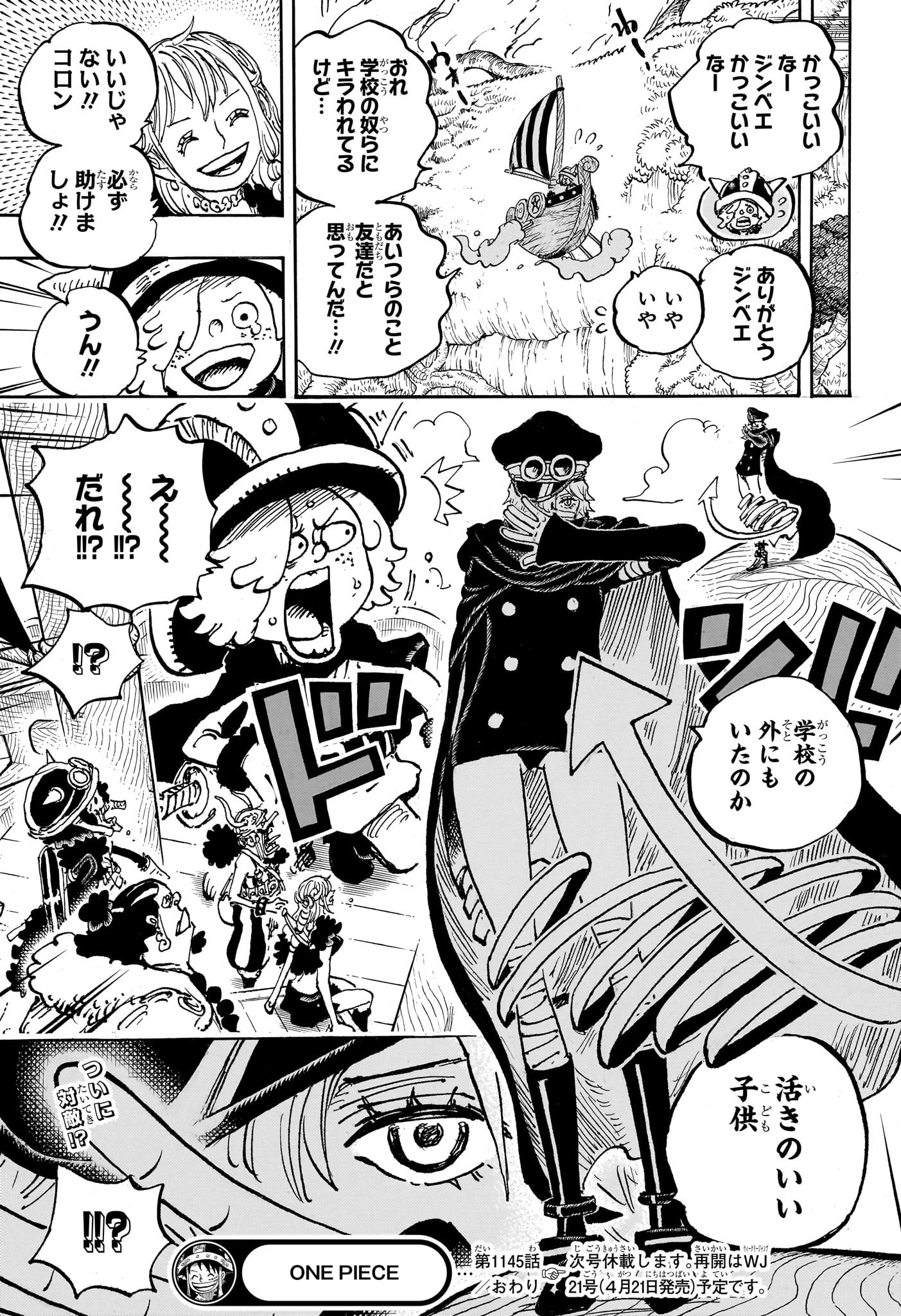 ワンピース Chap 1145 - Next Chap 1146