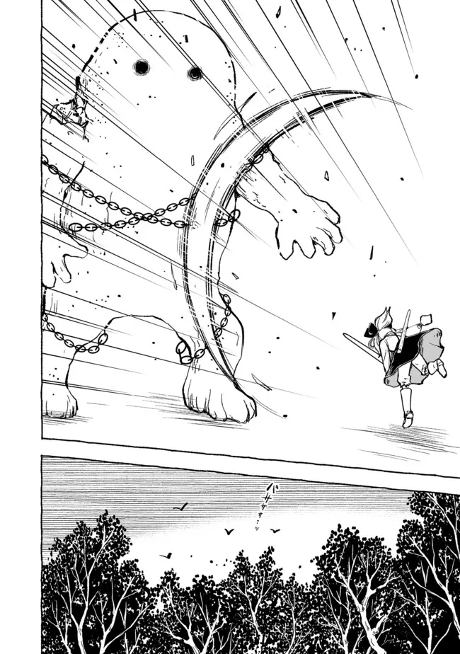 おっさん、勇者と魔王を拾う Chap 17.2 - Next Chap 18.2