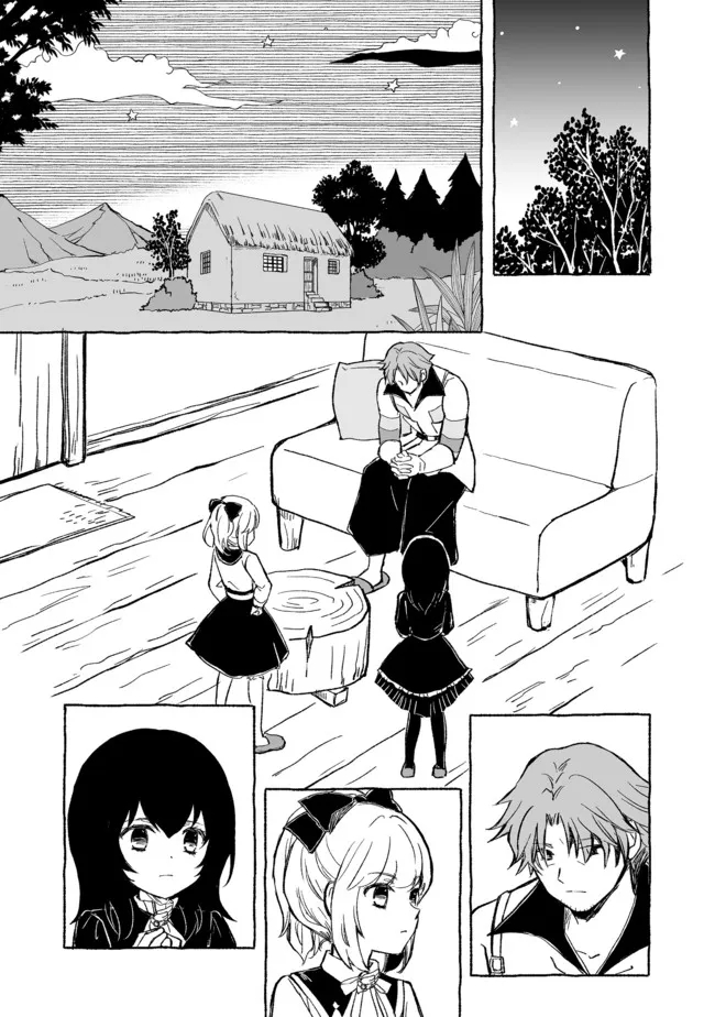 おっさん、勇者と魔王を拾う Chap 16.2 - Next Chap 17.2