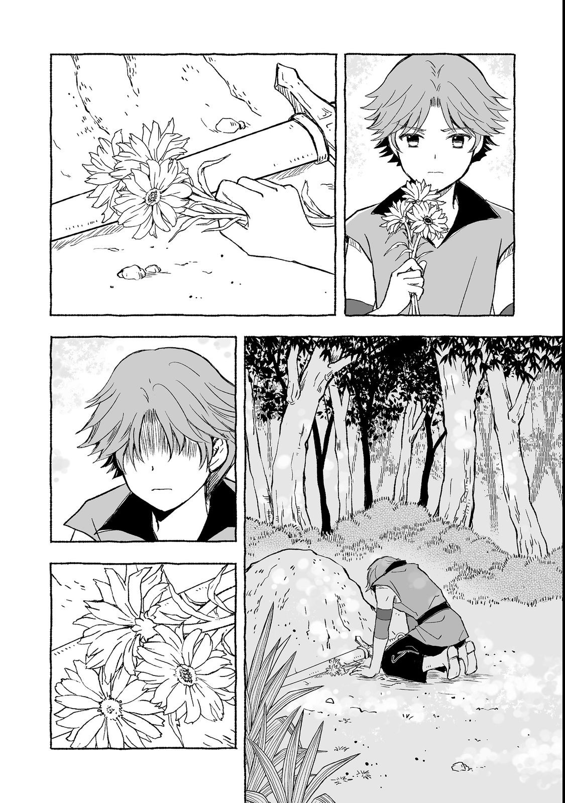 おっさん、勇者と魔王を拾う Chap 23.1 - Next Chap 24.1