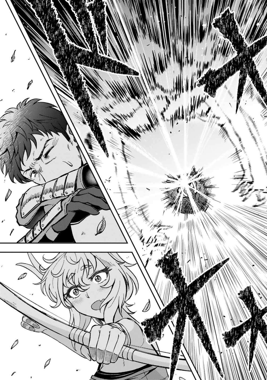 おっさん、勇者と魔王を拾う Chap 3 - Next Chap 4