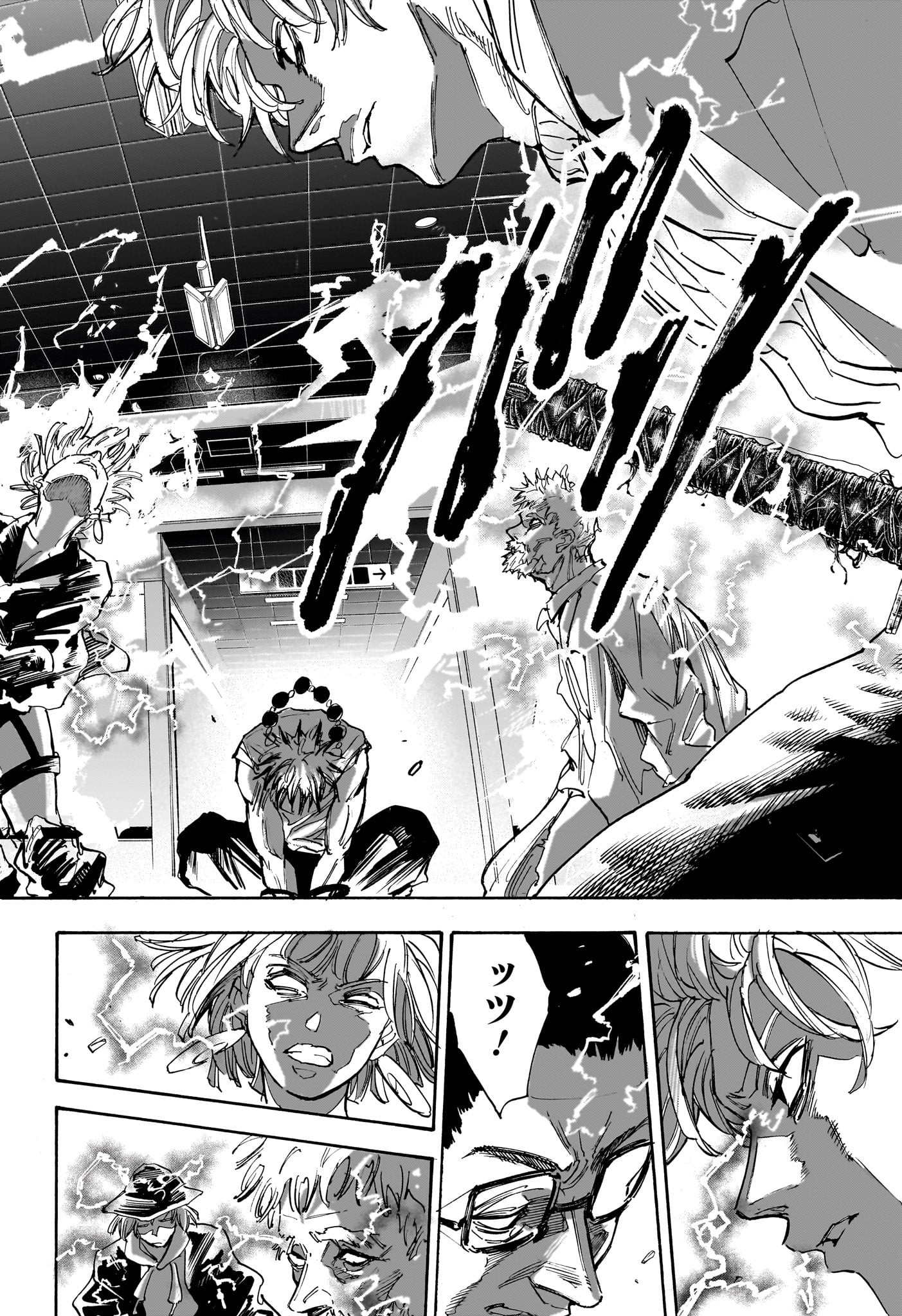 サカモトデイズ Chap 217 - Next Chap 218