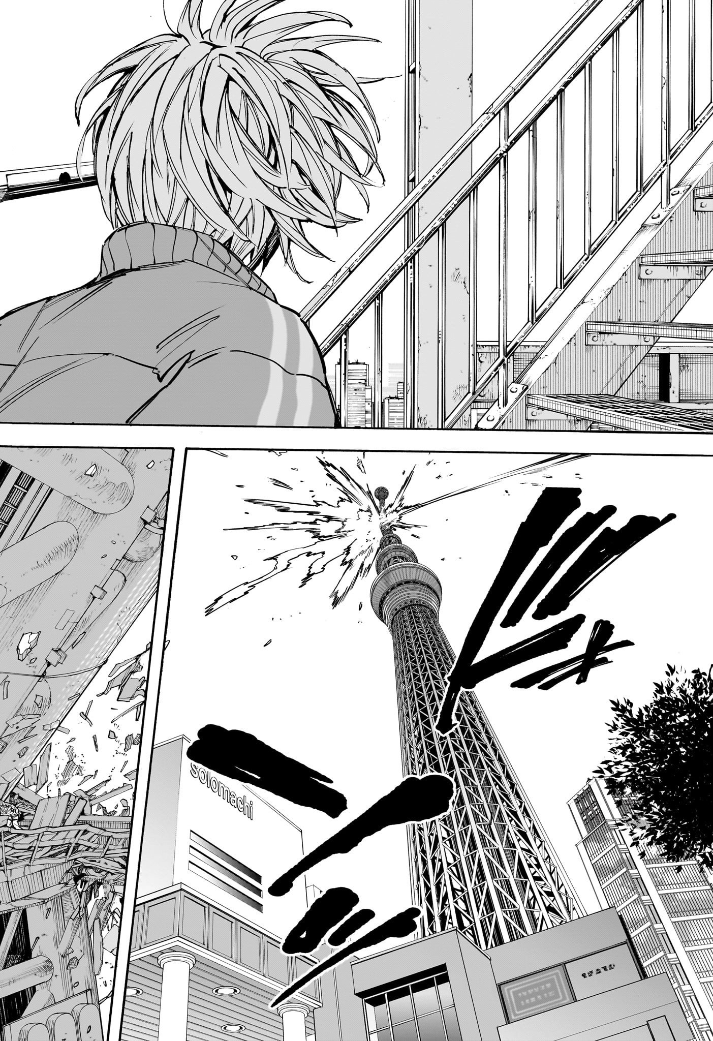 サカモトデイズ Chap 213 - Next Chap 214
