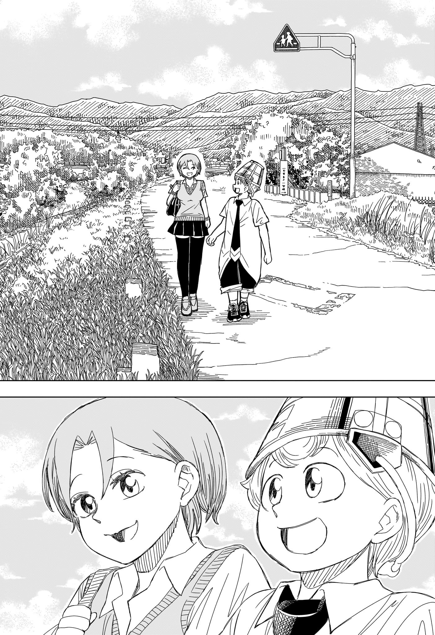 さいくるびより Chap 17 - Next Chap 18