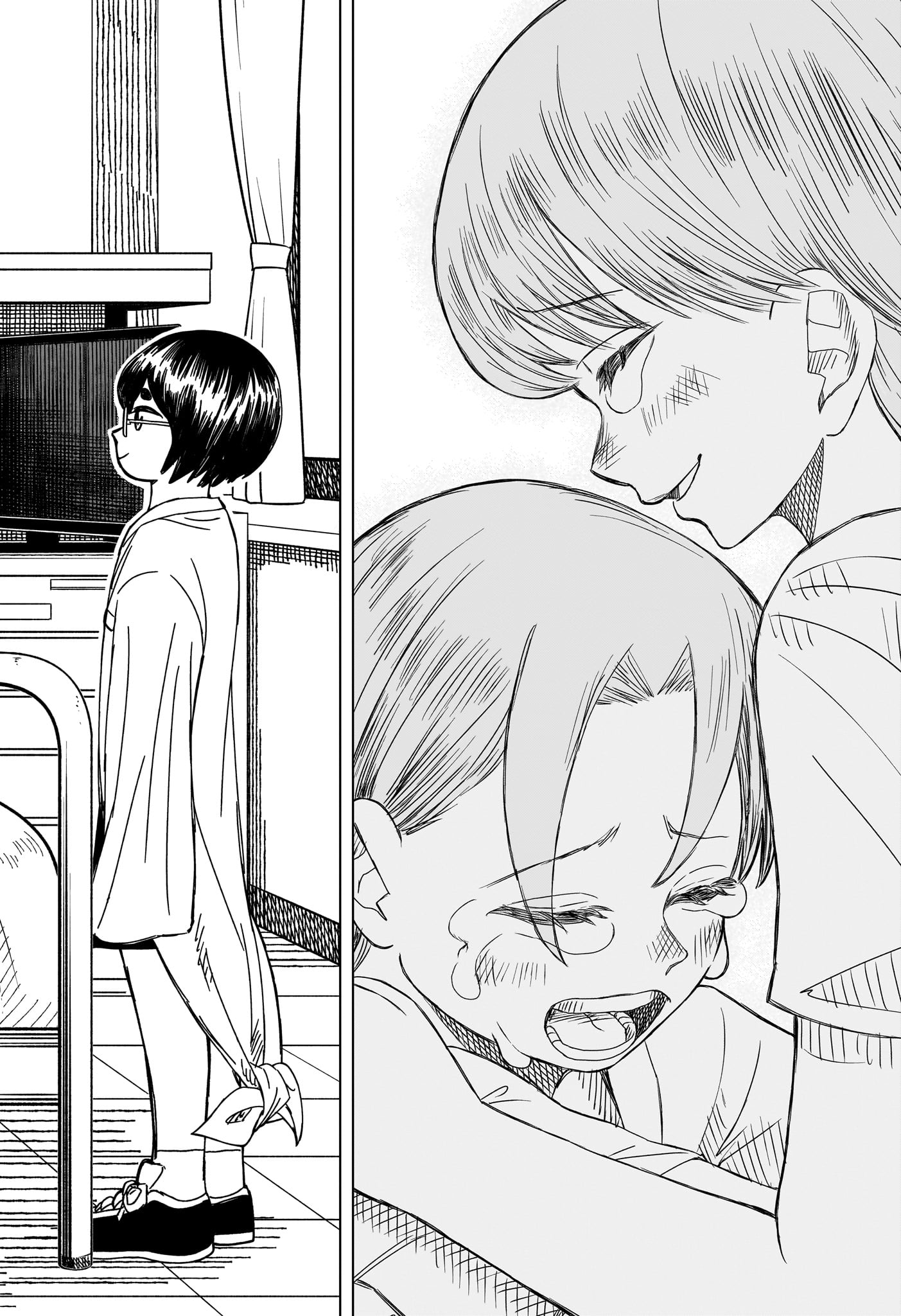 さいくるびより Chap 17 - Next Chap 18