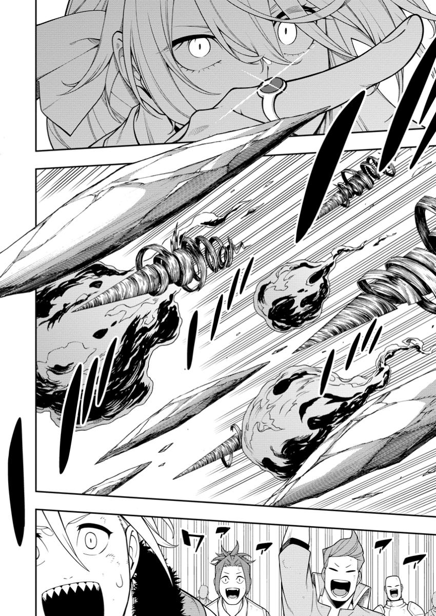 最強陰陽師の異世界転生記 Chap 39.2 - Next Chap 40.2