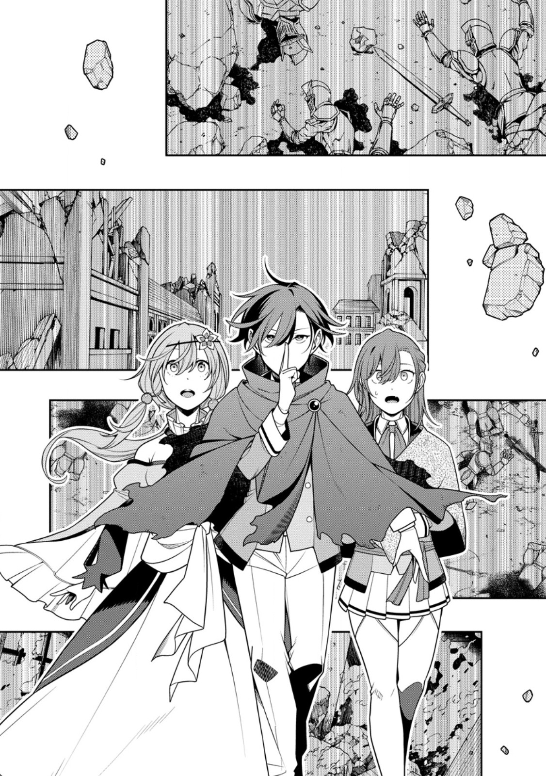 最強陰陽師の異世界転生記 Chap 30.2 - Next Chap 31.2