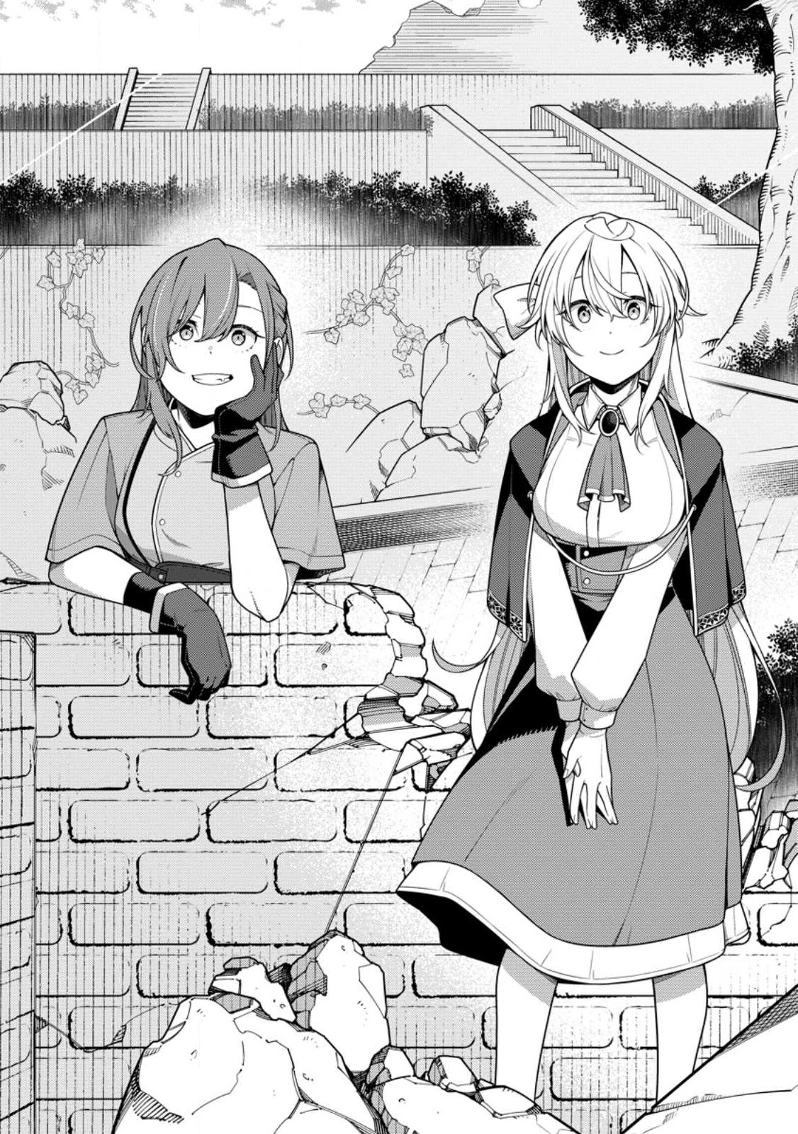 最強陰陽師の異世界転生記 Chap 31.1 - Next Chap 32.1