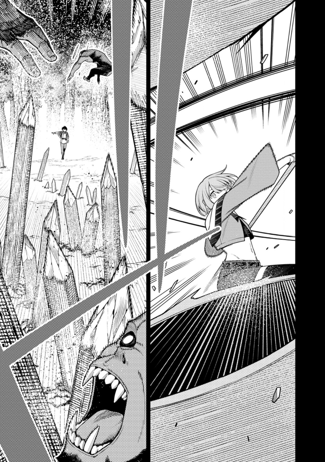 最強陰陽師の異世界転生記 Chap 32.3 - Next Chap 33.3