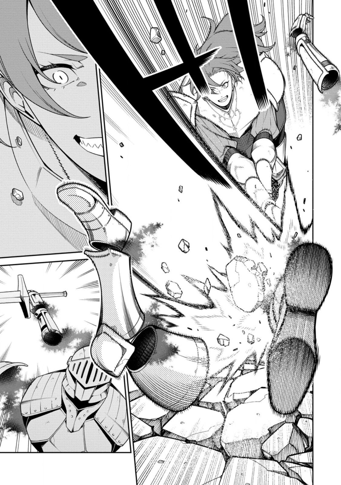 最強陰陽師の異世界転生記 Chap 32.3 - Next Chap 33.3