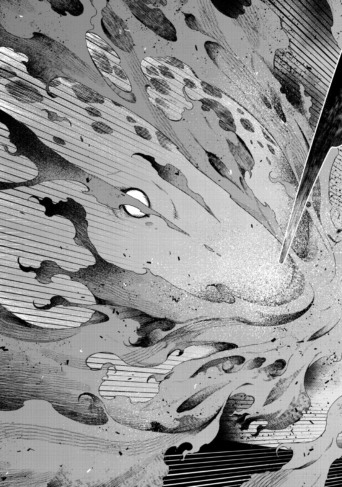 最強陰陽師の異世界転生記 Chap 1.2 - Next Chap 2.2