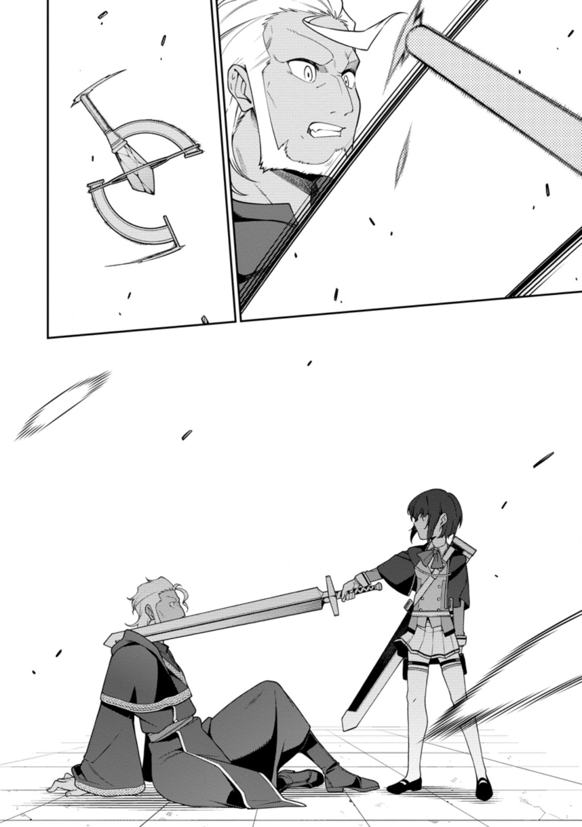 最強陰陽師の異世界転生記 Chap 10.2 - Next Chap 11.2