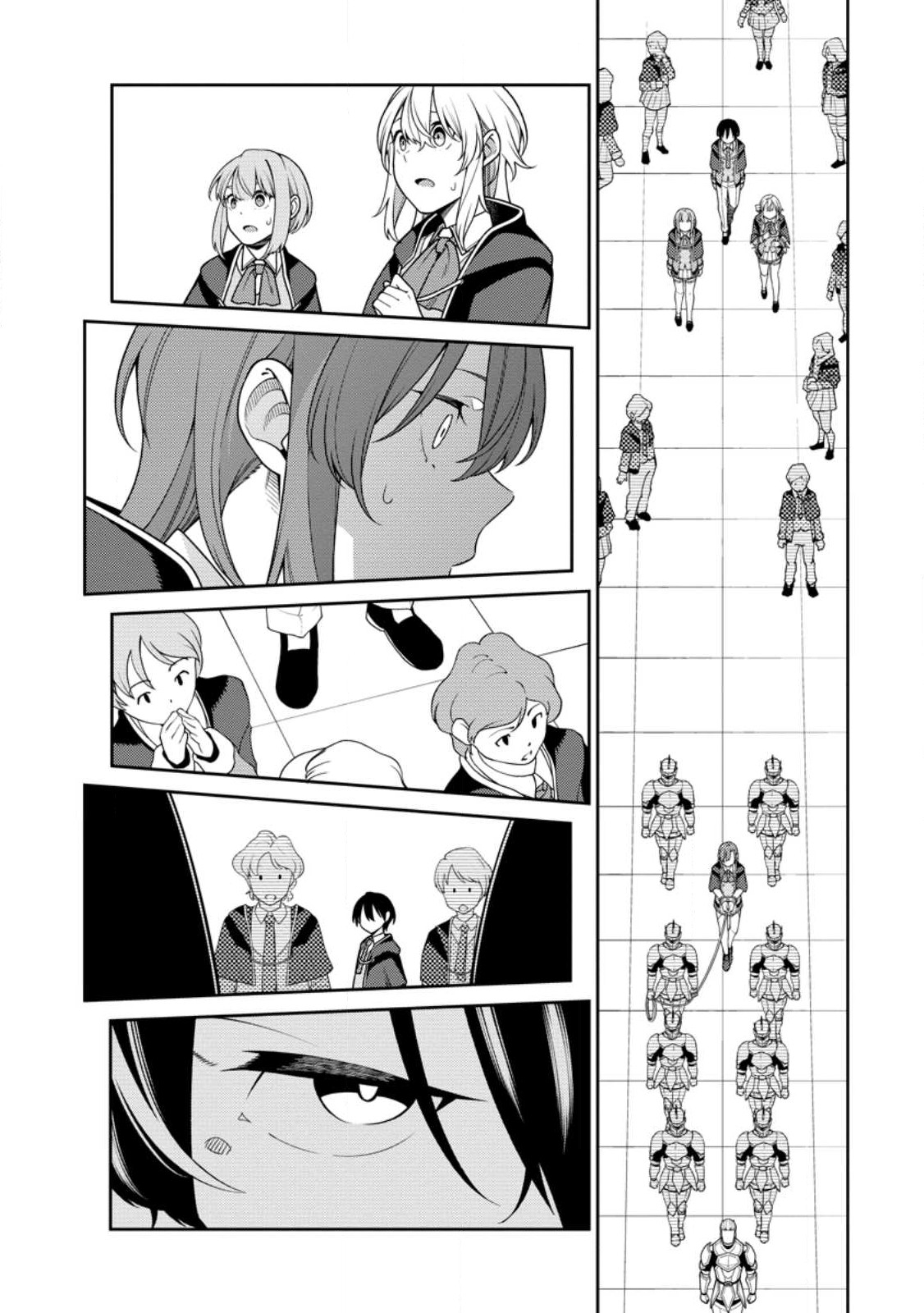 最強陰陽師の異世界転生記 Chap 28 - Next Chap 29