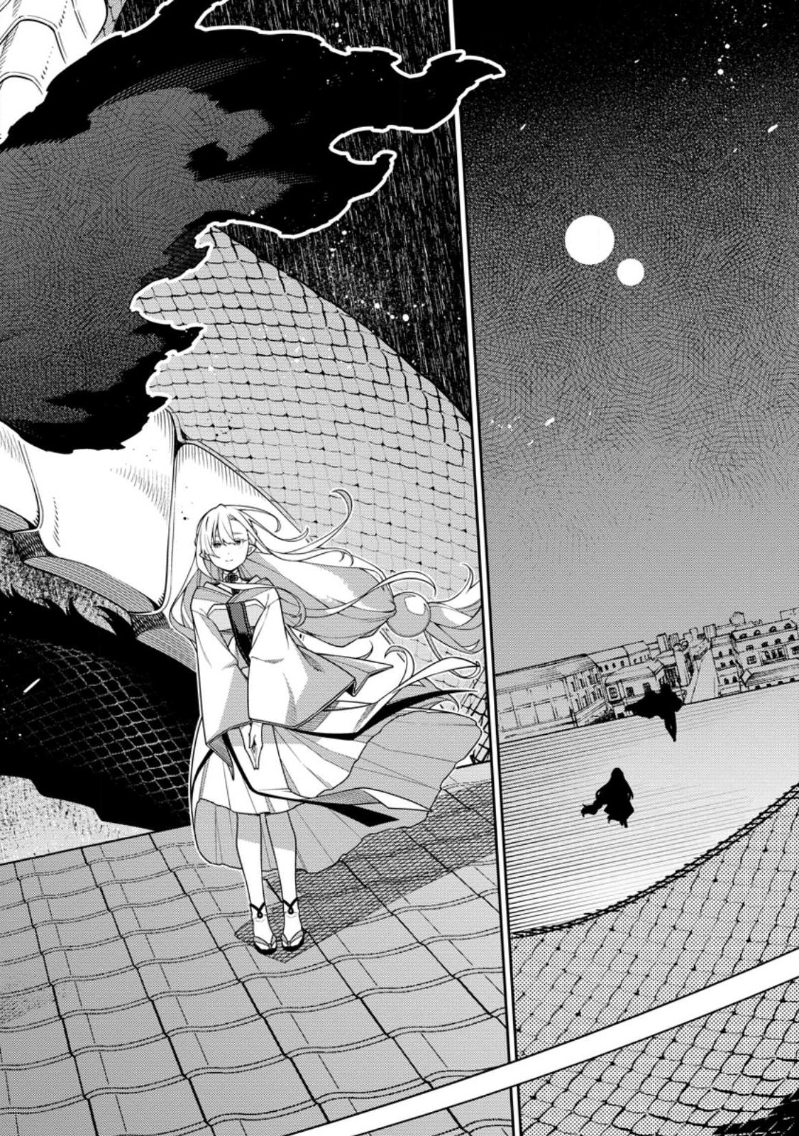 最強陰陽師の異世界転生記 Chap 28 - Next Chap 29