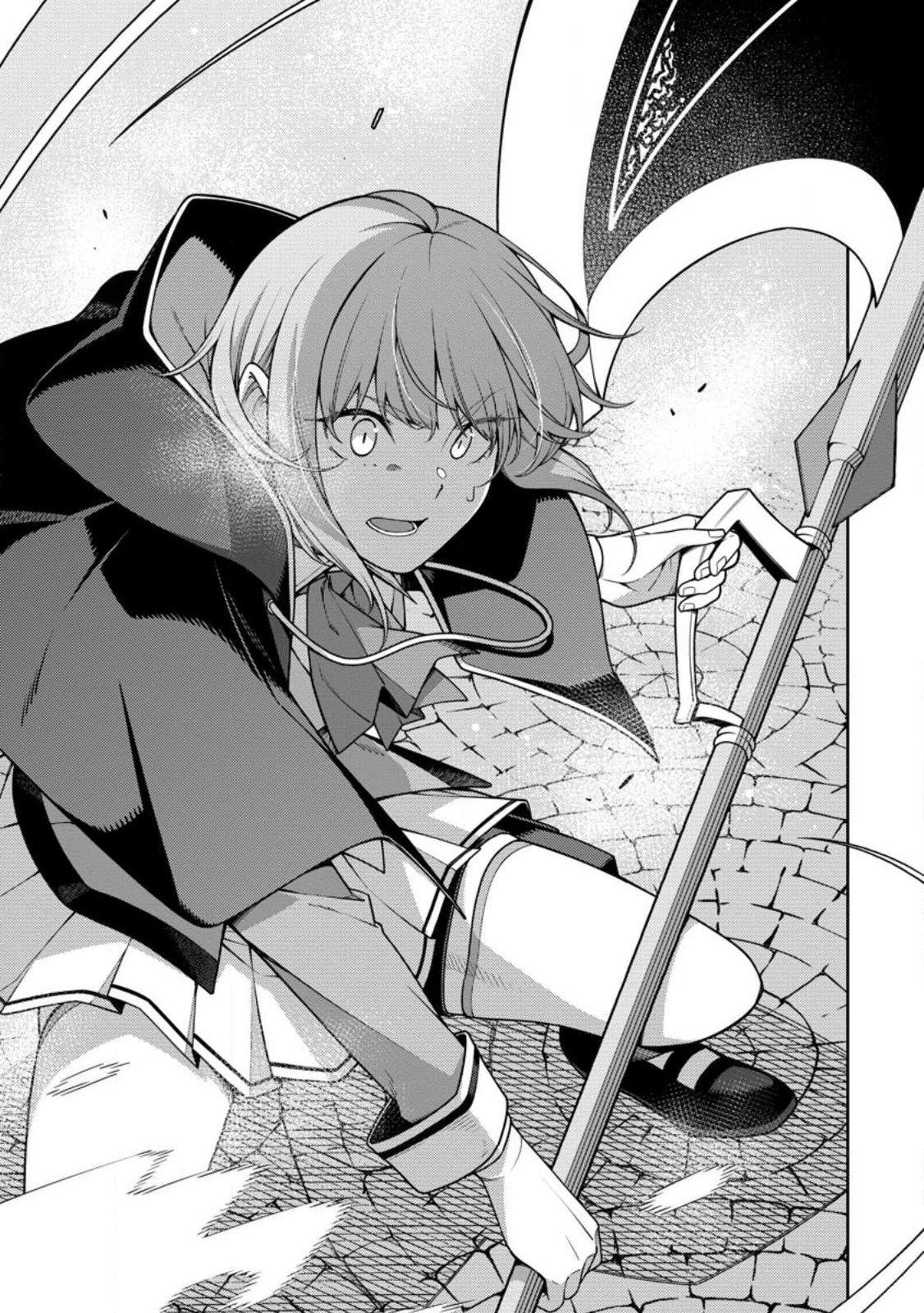 最強陰陽師の異世界転生記 Chap 26.2 - Next Chap 27.2