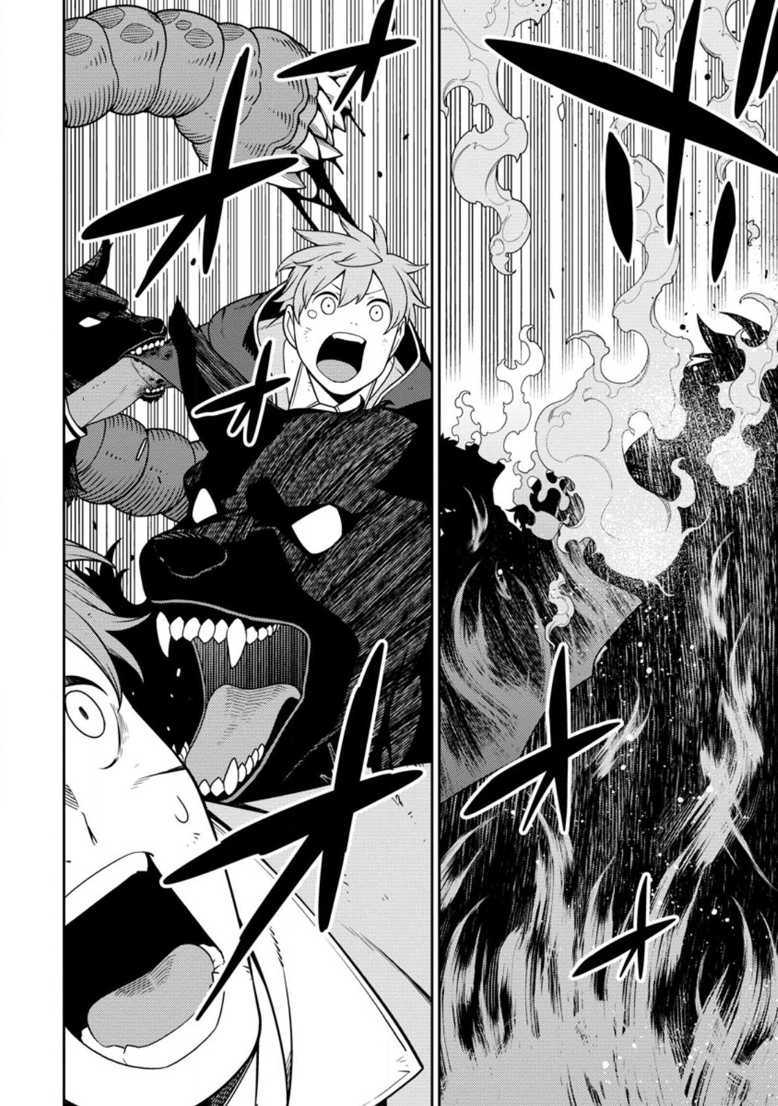 最強陰陽師の異世界転生記 Chap 27 - Next Chap 28