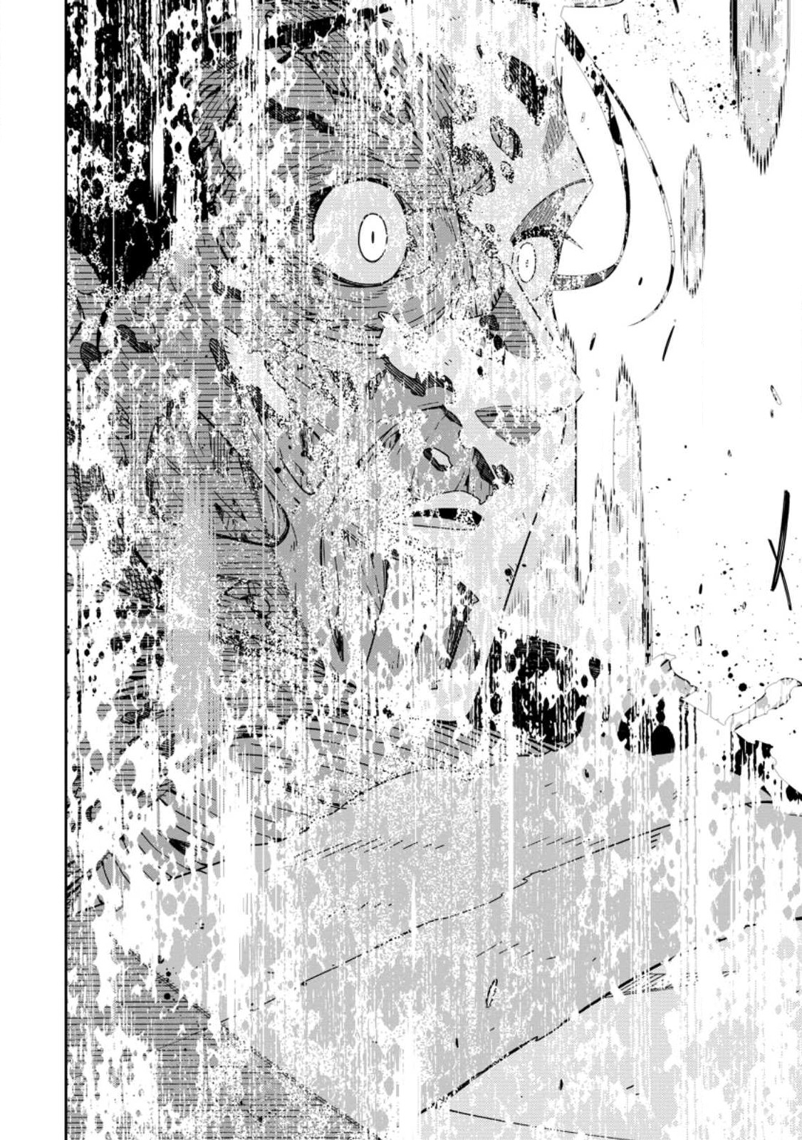 最強陰陽師の異世界転生記 Chap 27 - Next Chap 28