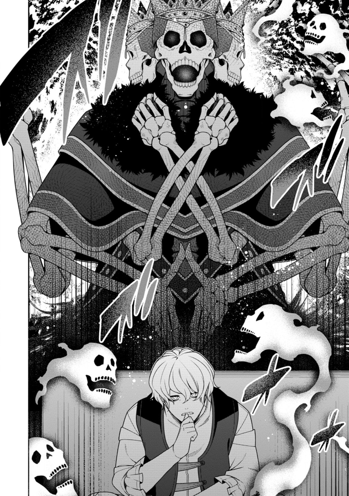 最強陰陽師の異世界転生記 Chap 45.1 - Next Chap 46.1