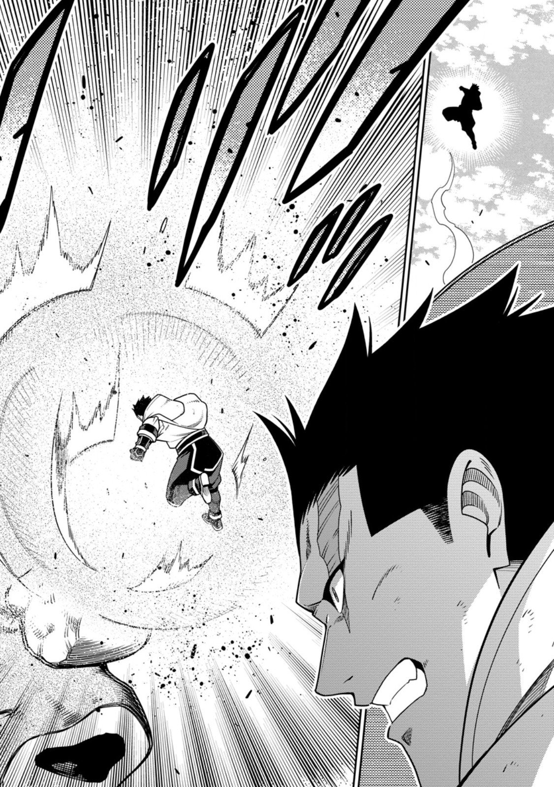 最強陰陽師の異世界転生記 Chap 46.2 - Next Chap 47.2