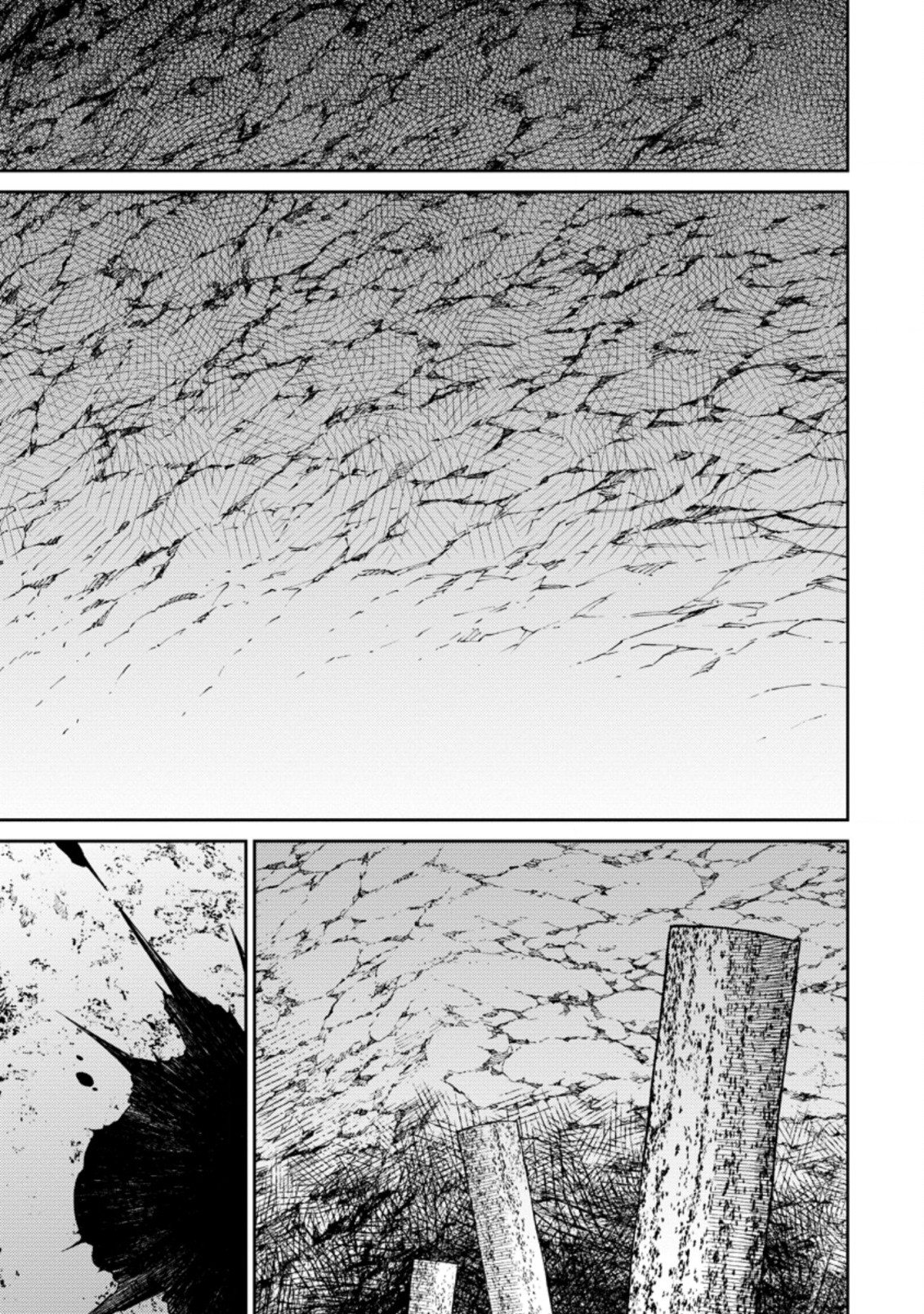 最強陰陽師の異世界転生記 Chap 6.1 - Next Chap 7.1