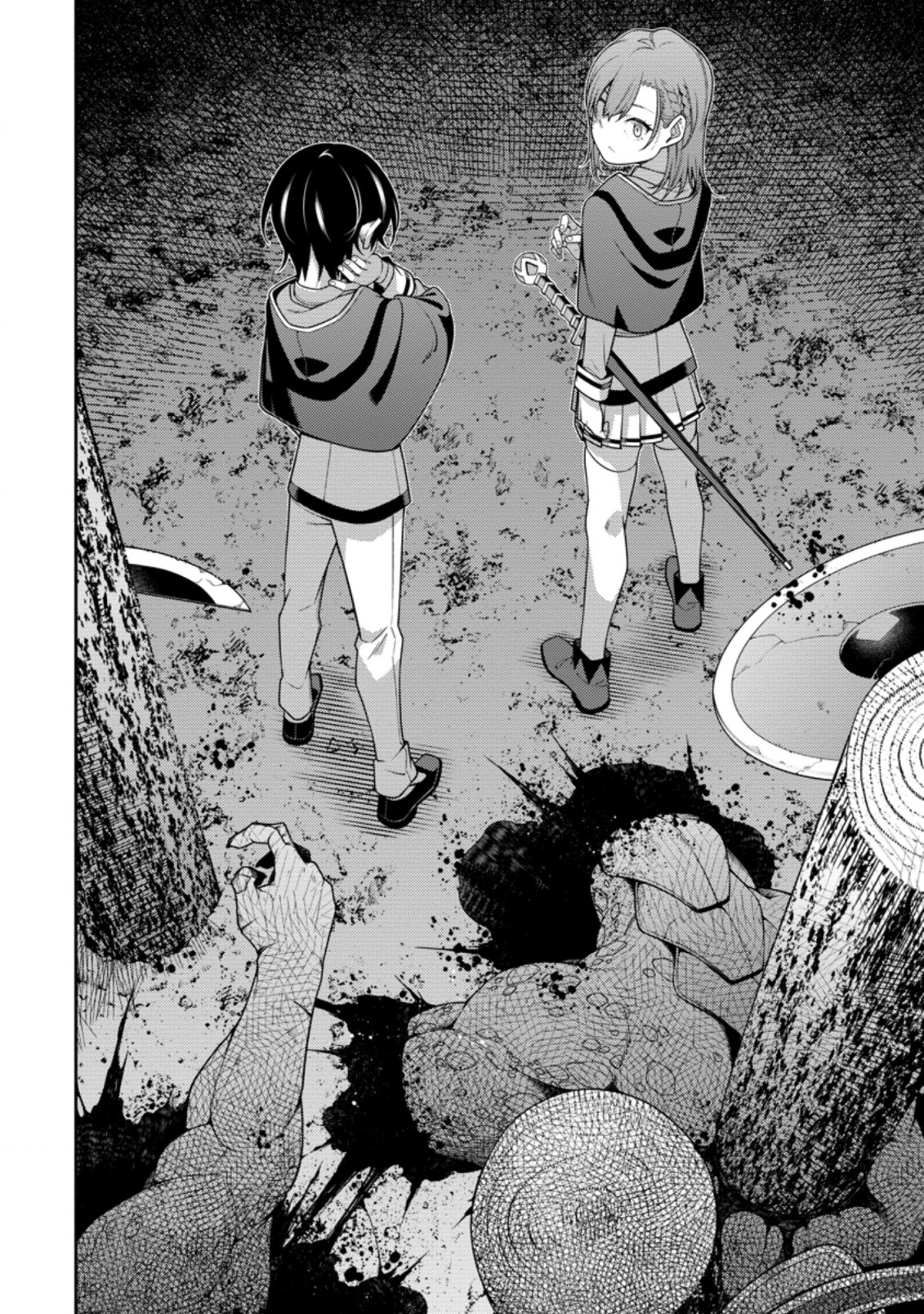 最強陰陽師の異世界転生記 Chap 6.1 - Next Chap 7.1