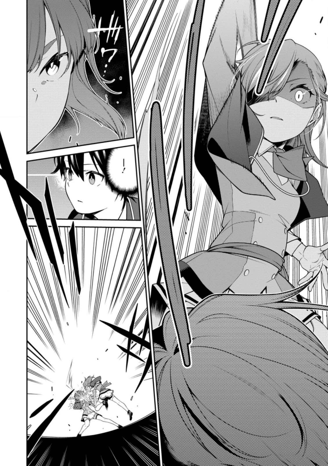 最強陰陽師の異世界転生記 Chap 9.2 - Next Chap 10.2