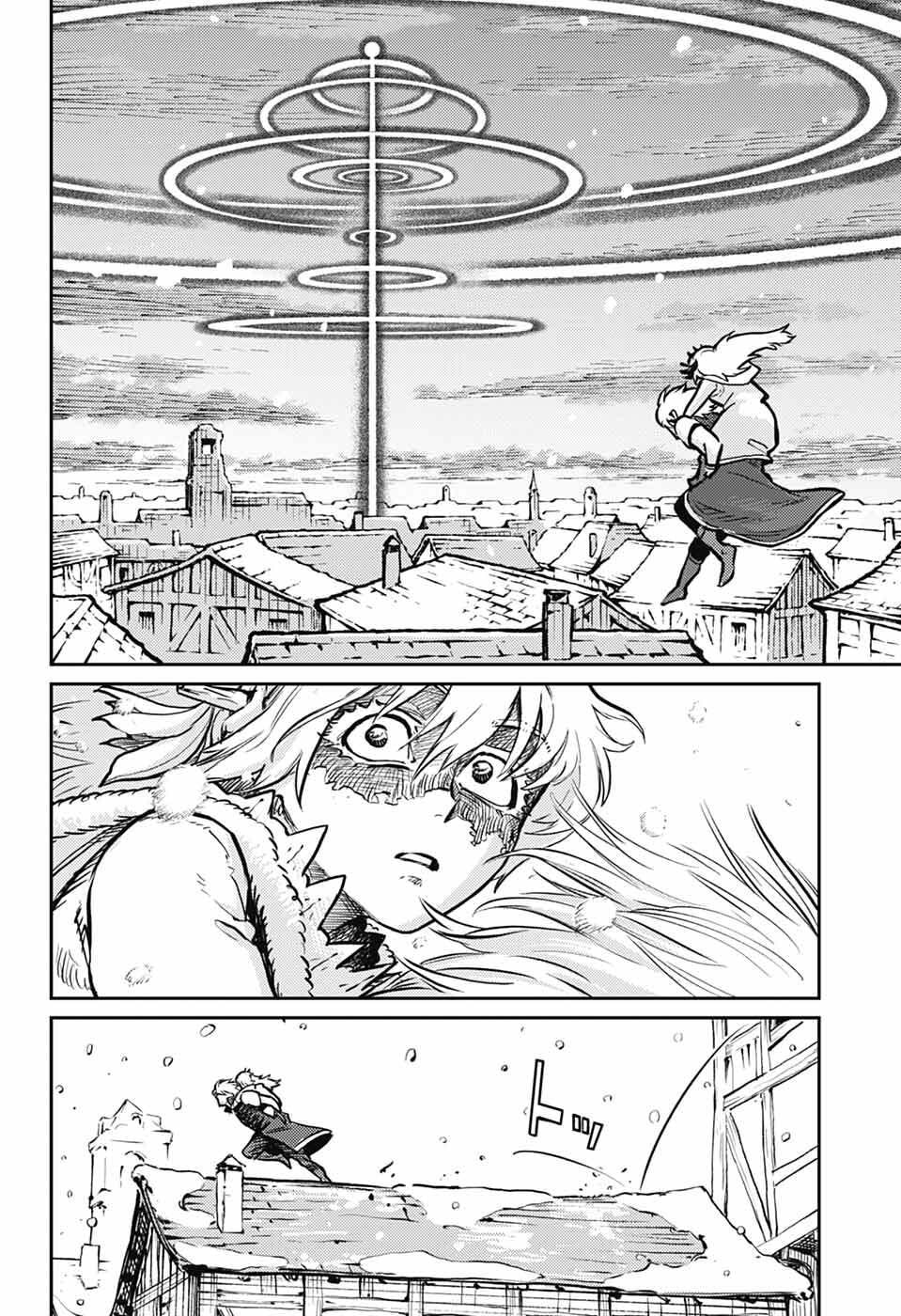 戦奏教室 Chap 38 - Next Chap 39