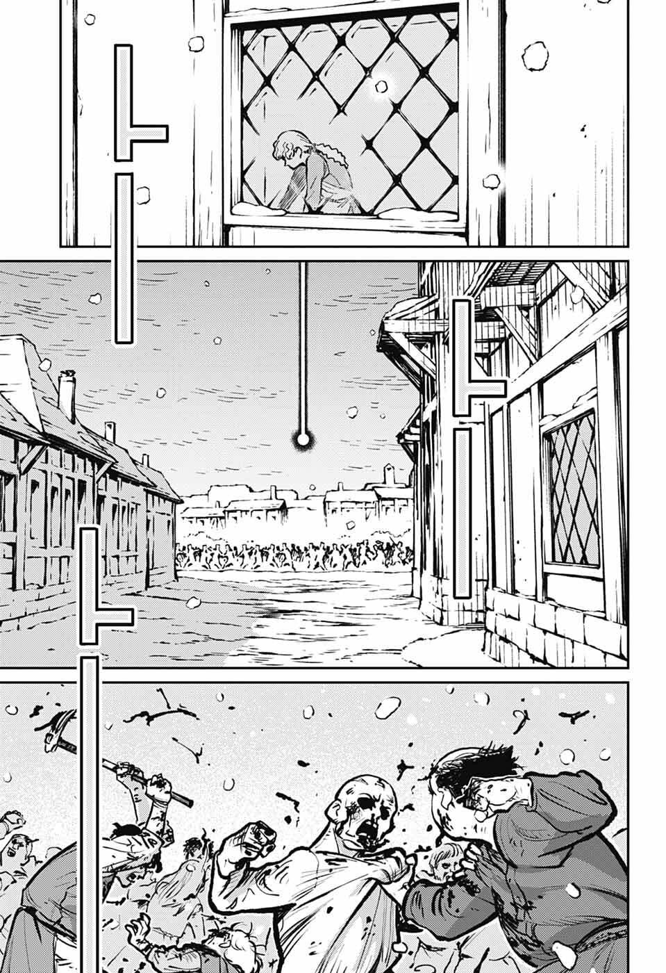 戦奏教室 Chap 38 - Next Chap 39