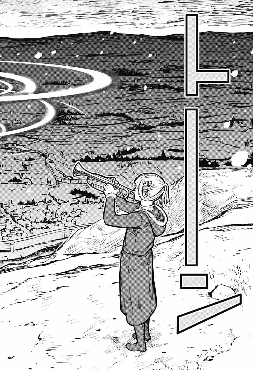 戦奏教室 Chap 38 - Next Chap 39