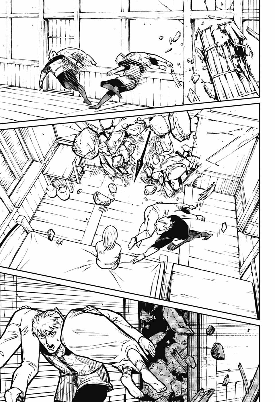 戦奏教室 Chap 34 - Next Chap 35