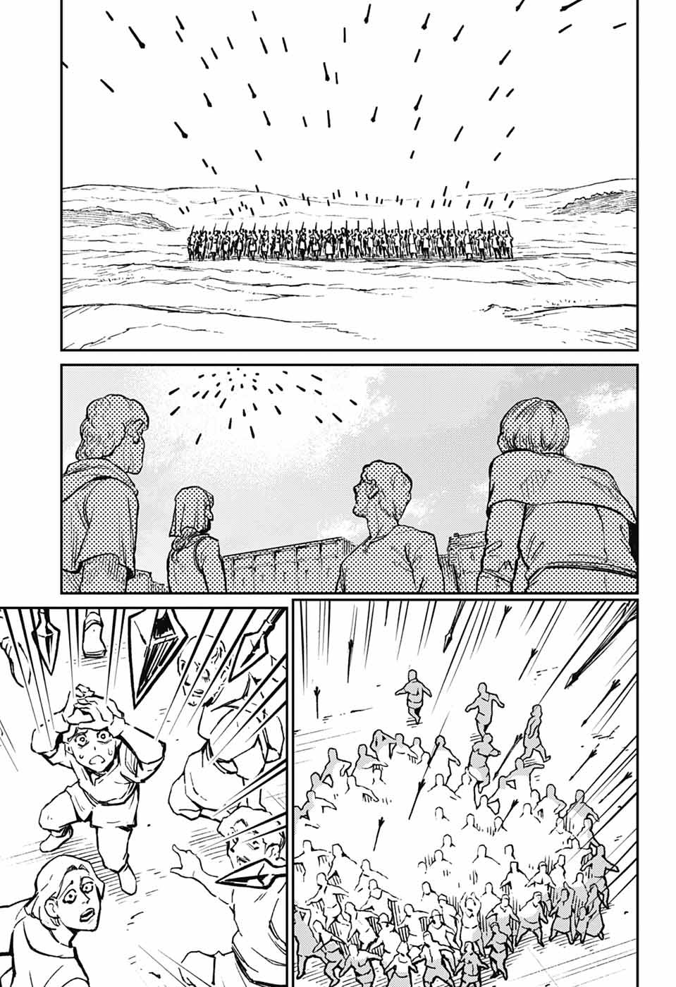 戦奏教室 Chap 34 - Next Chap 35