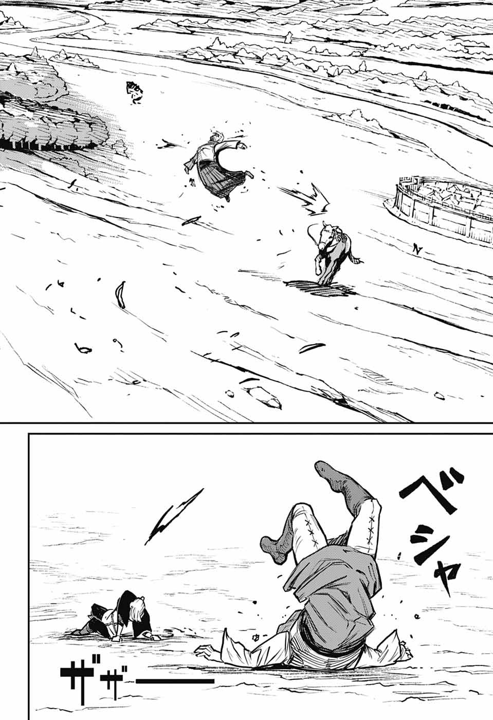 戦奏教室 Chap 34 - Next Chap 35