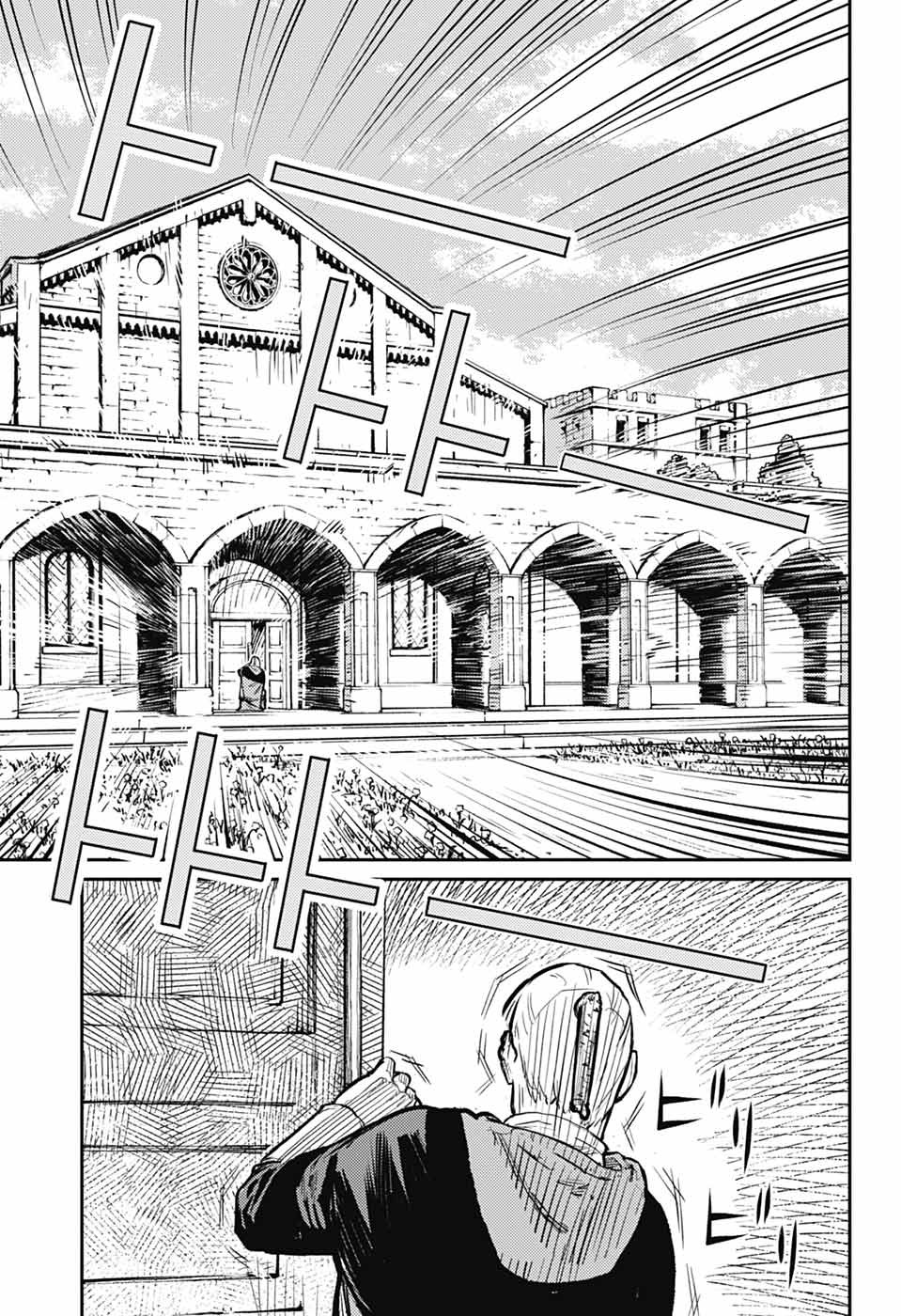 戦奏教室 Chap 35 - Next Chap 36