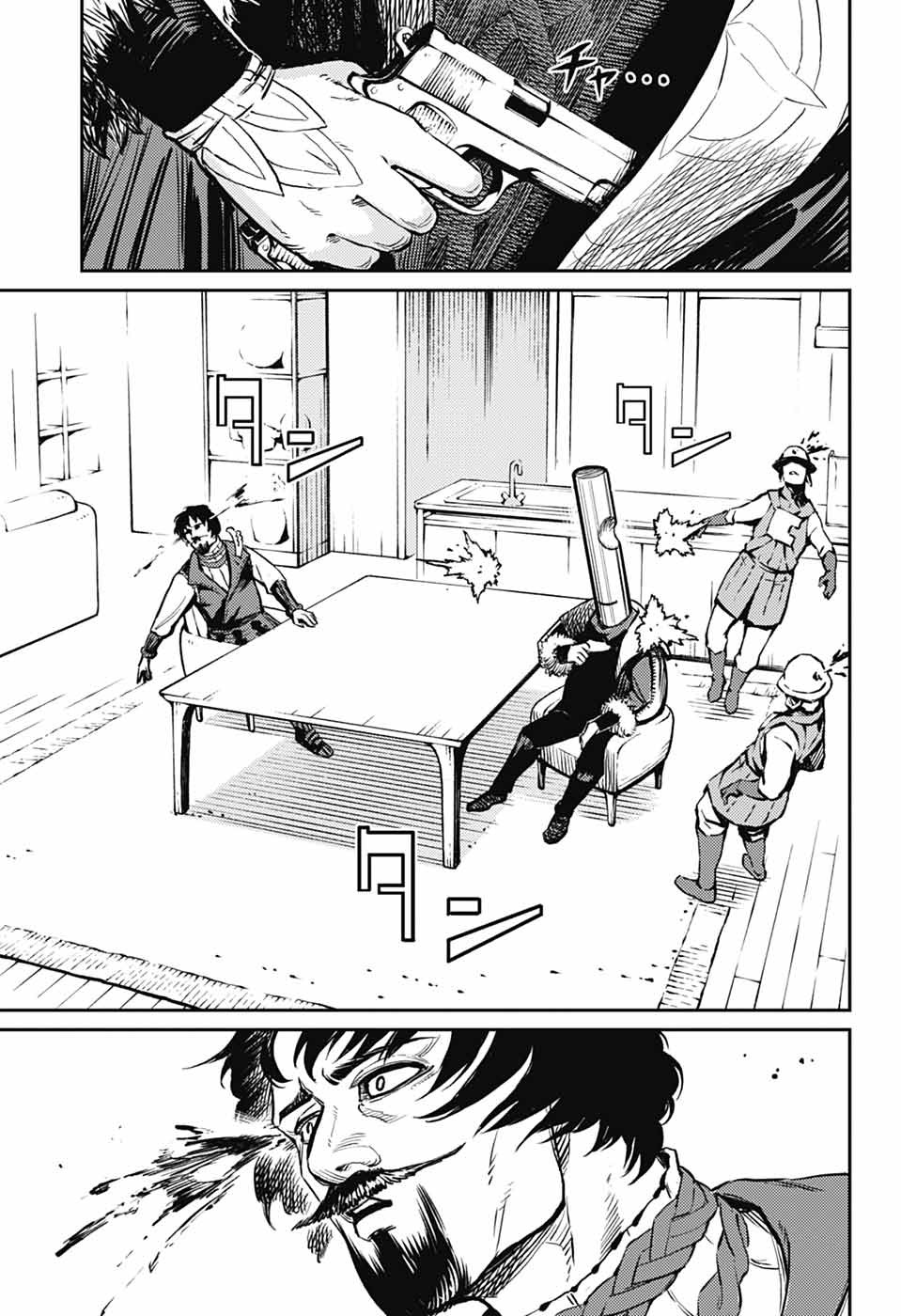 戦奏教室 Chap 36 - Next Chap 37