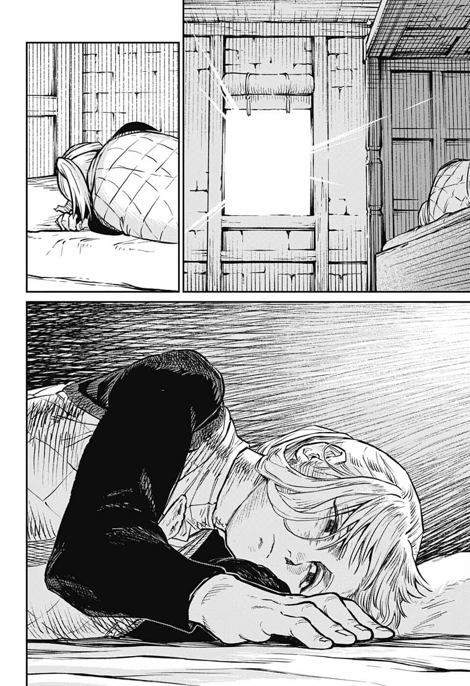 戦奏教室 Chap 37 - Next Chap 38