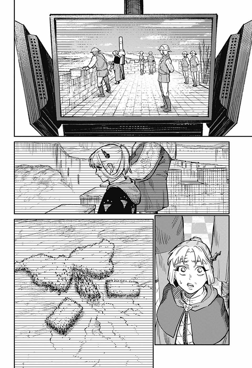 戦奏教室 Chap 31 - Next Chap 32