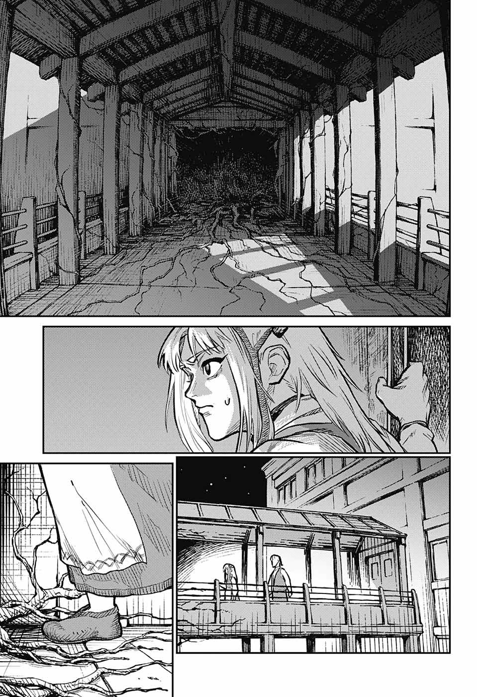 戦奏教室 Chap 31 - Next Chap 32