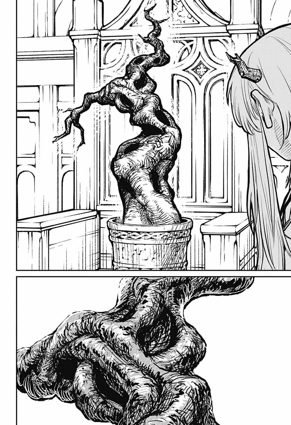 戦奏教室 Chap 32 - Next Chap 33