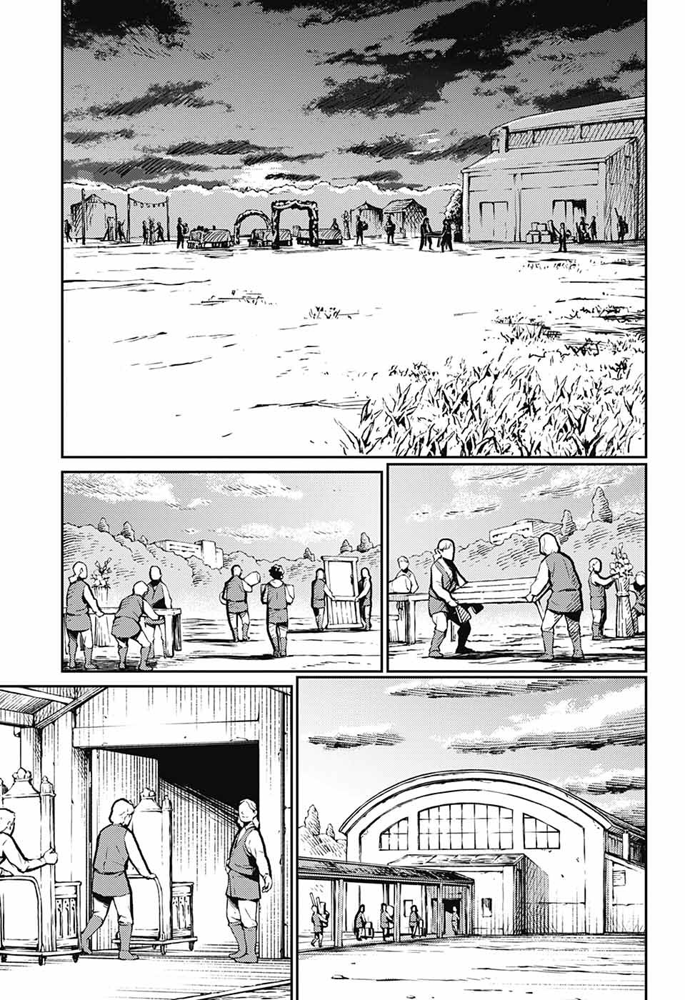 戦奏教室 Chap 32 - Next Chap 33