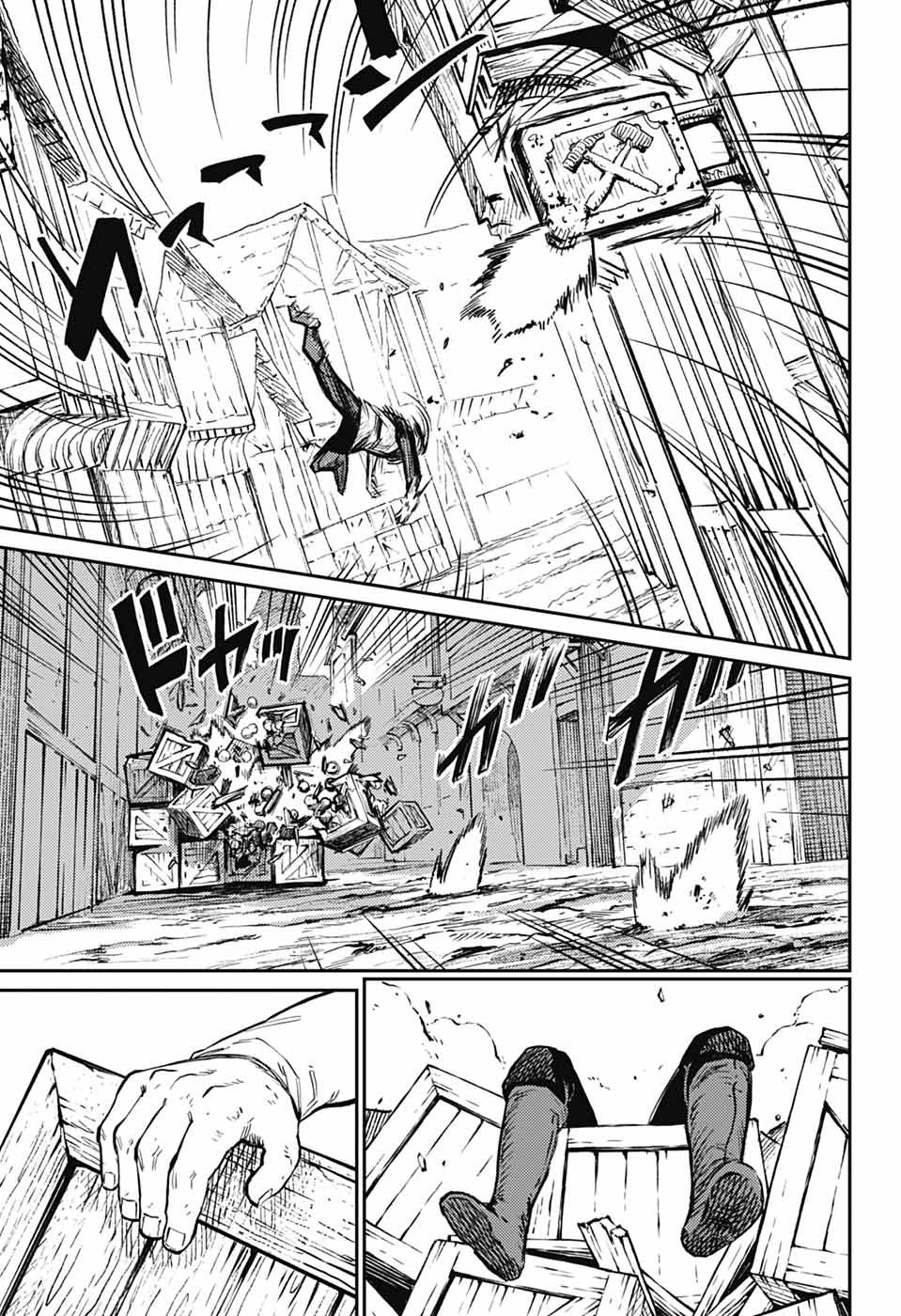 戦奏教室 Chap 33 - Next Chap 34