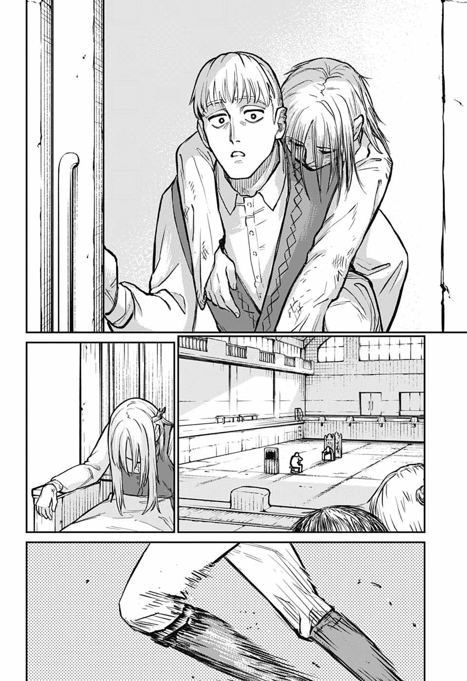 戦奏教室 Chap 33 - Next Chap 34