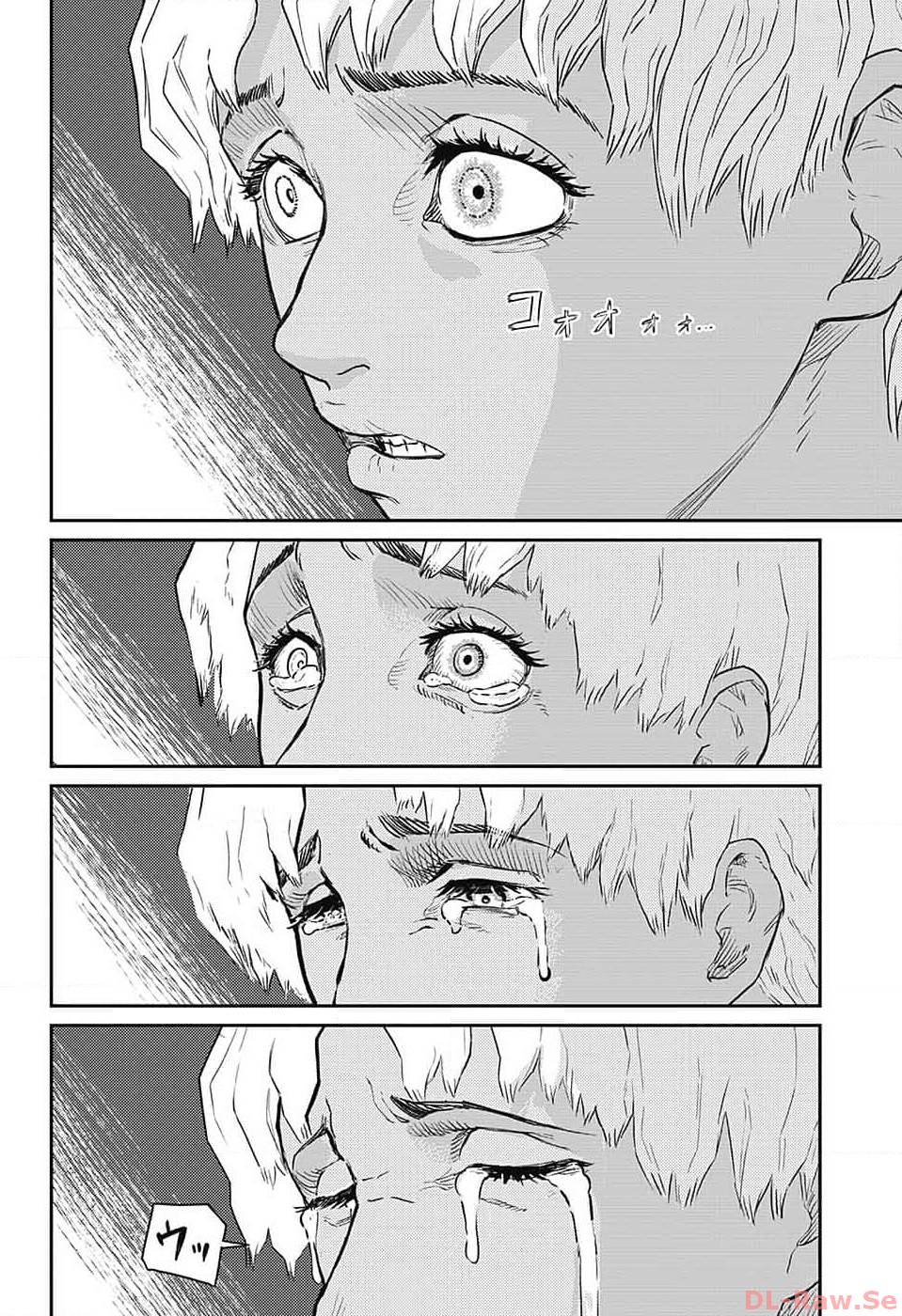 戦奏教室 Chap 18 - Next Chap 19