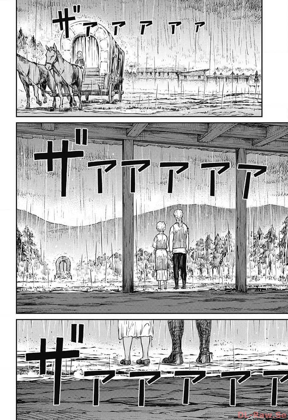 戦奏教室 Chap 18 - Next Chap 19